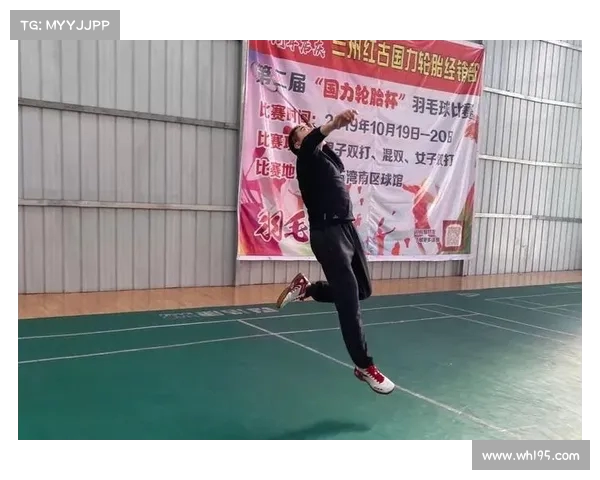 网球比赛中攻防转换策略的应用与实践分析