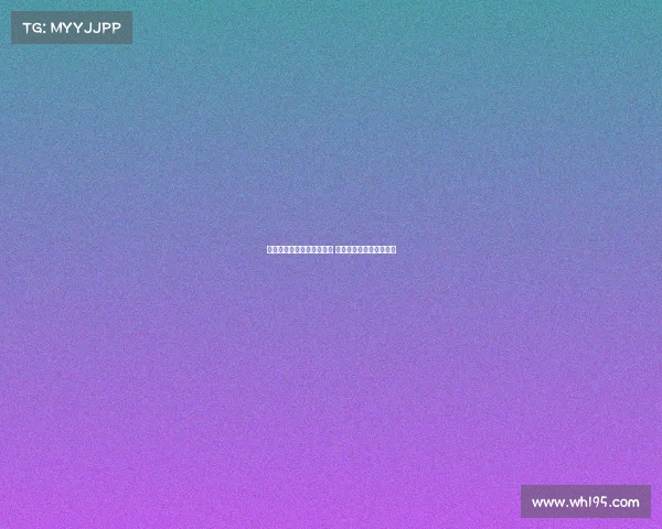 杰曼澄清社媒发文无关篮球 强调信任队友并继续奋斗