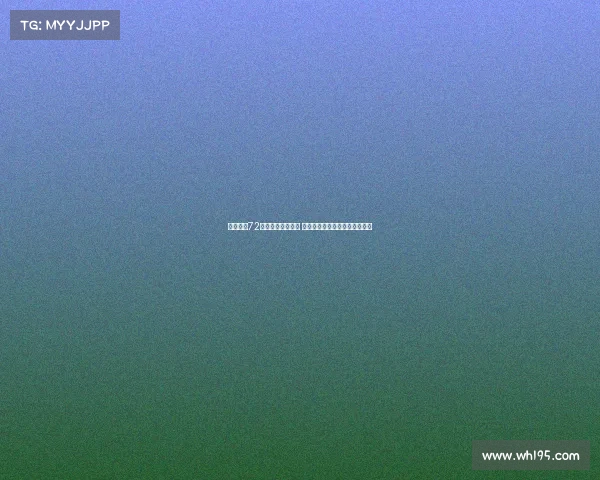 赵继伟送72岁杨大爷亲签球鞋 情谊跨越山海从辽宁到广西贵港