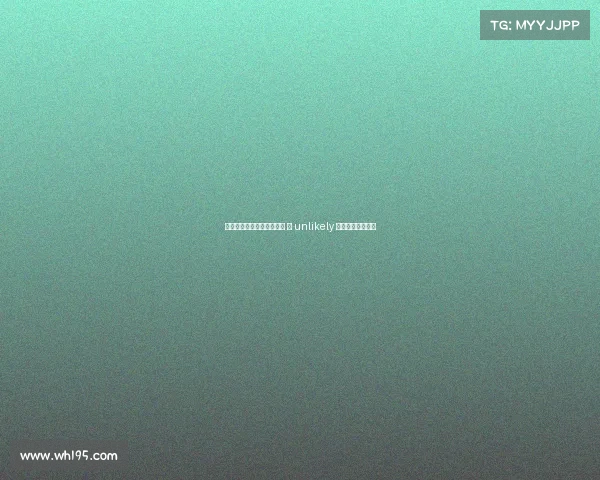 红军关注年轻中卫潜力球员 但 unlikely 参与格伊转会竞争