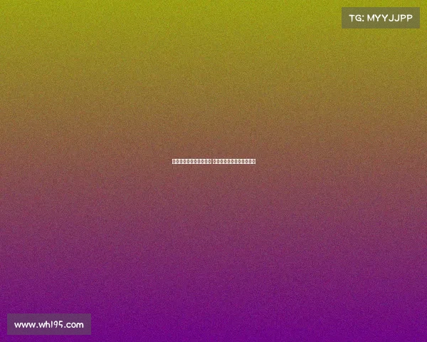 王东升坦言比赛失利遗憾 直言愿意承担责任接受批评