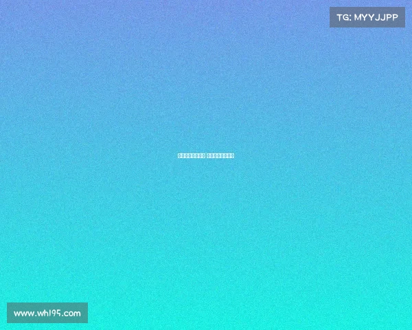 维尼修斯专注皇马 不受转会传闻影响