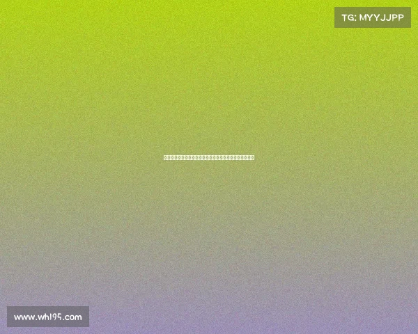 队内处罚公告中的名字错误引发争议，布尔克被误写为中心