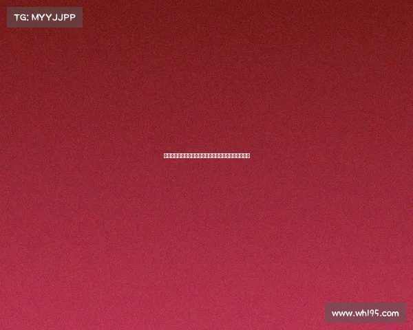 科比夺冠冥想夹克成为体育史上最具象征意义的经典单品