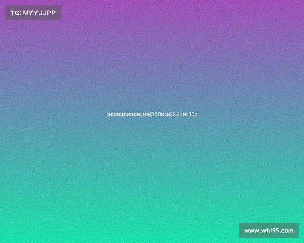 美媒预测湖人先发球员场均得分 东契奇32.8分 詹皇22.9分 艾顿13分 美媒预测湖人先发球员场均得分 东契奇32.8分 詹皇22.9分 艾顿13分